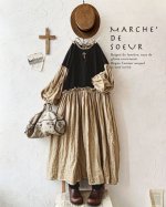 画像1: MARCHE' DE SOEUR／ブルターニュのワンピース・ヘーゼルナッツ (1)