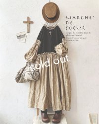 MARCHE' DE SOEUR／ブルターニュのワンピース・ヘーゼルナッツ