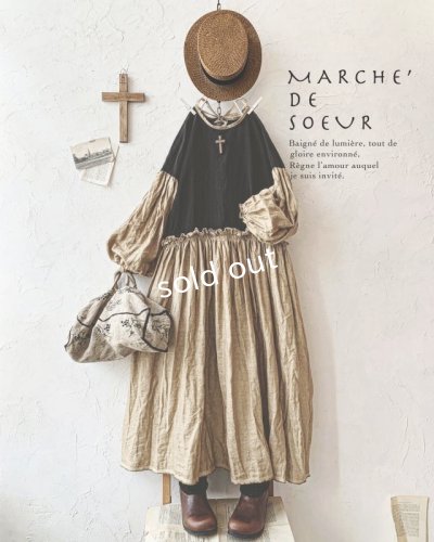 画像1: MARCHE' DE SOEUR／ブルターニュのワンピース・ヘーゼルナッツ