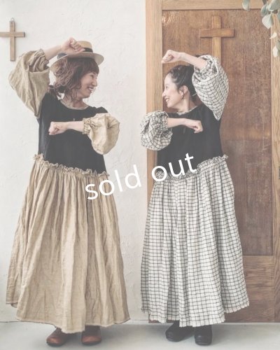 画像13: MARCHE' DE SOEUR／ブルターニュのワンピース・ヘーゼルナッツ