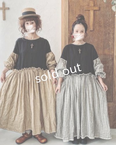 画像11: MARCHE' DE SOEUR／ブルターニュのワンピース・ヘーゼルナッツ