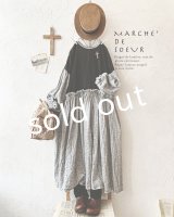 MARCHE' DE SOEUR／ブルターニュのワンピース・杢グレー