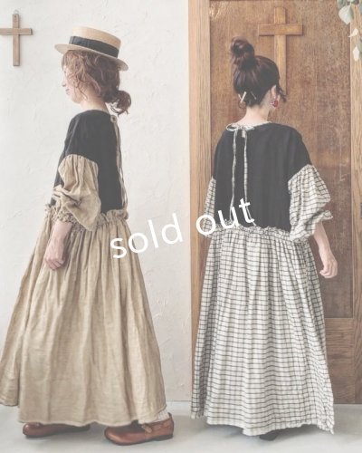 画像12: MARCHE' DE SOEUR／ブルターニュのワンピース・ヘーゼルナッツ