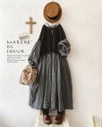 画像1: MARCHE' DE SOEUR／ブルターニュのワンピース・杢チャコール (1)