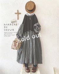 MARCHE' DE SOEUR／ブルターニュのワンピース・杢チャコール