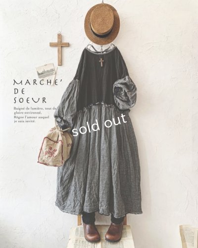 画像1: MARCHE' DE SOEUR／ブルターニュのワンピース・杢チャコール