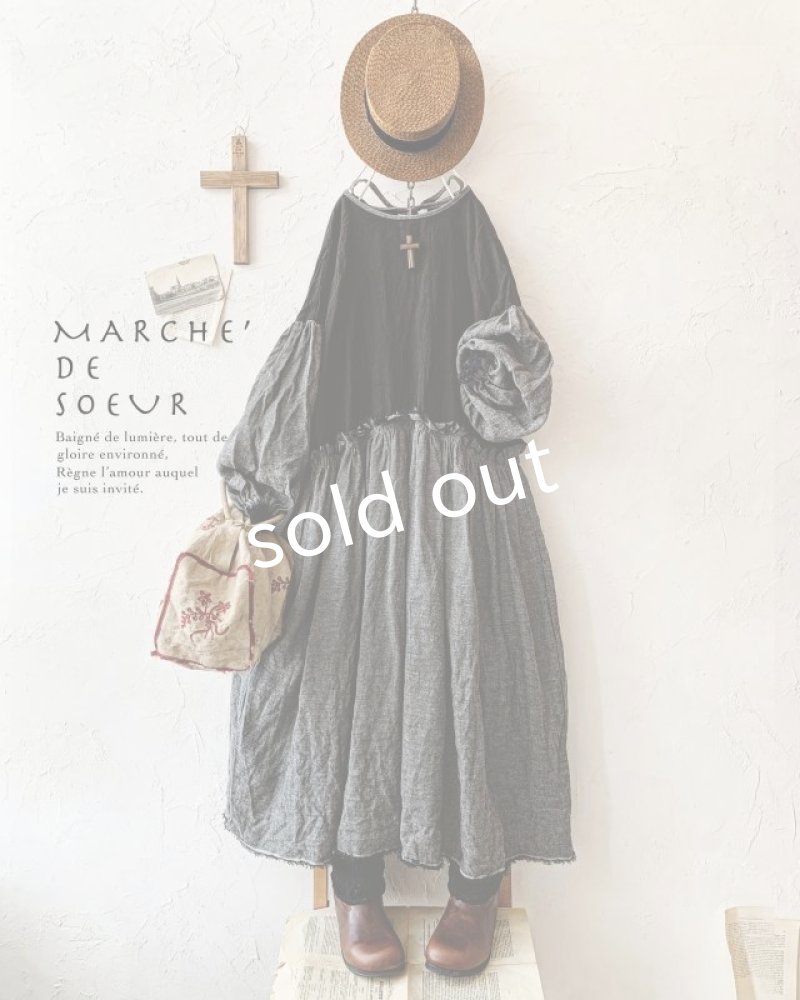 画像1: MARCHE' DE SOEUR／ブルターニュのワンピース・杢チャコール (1)