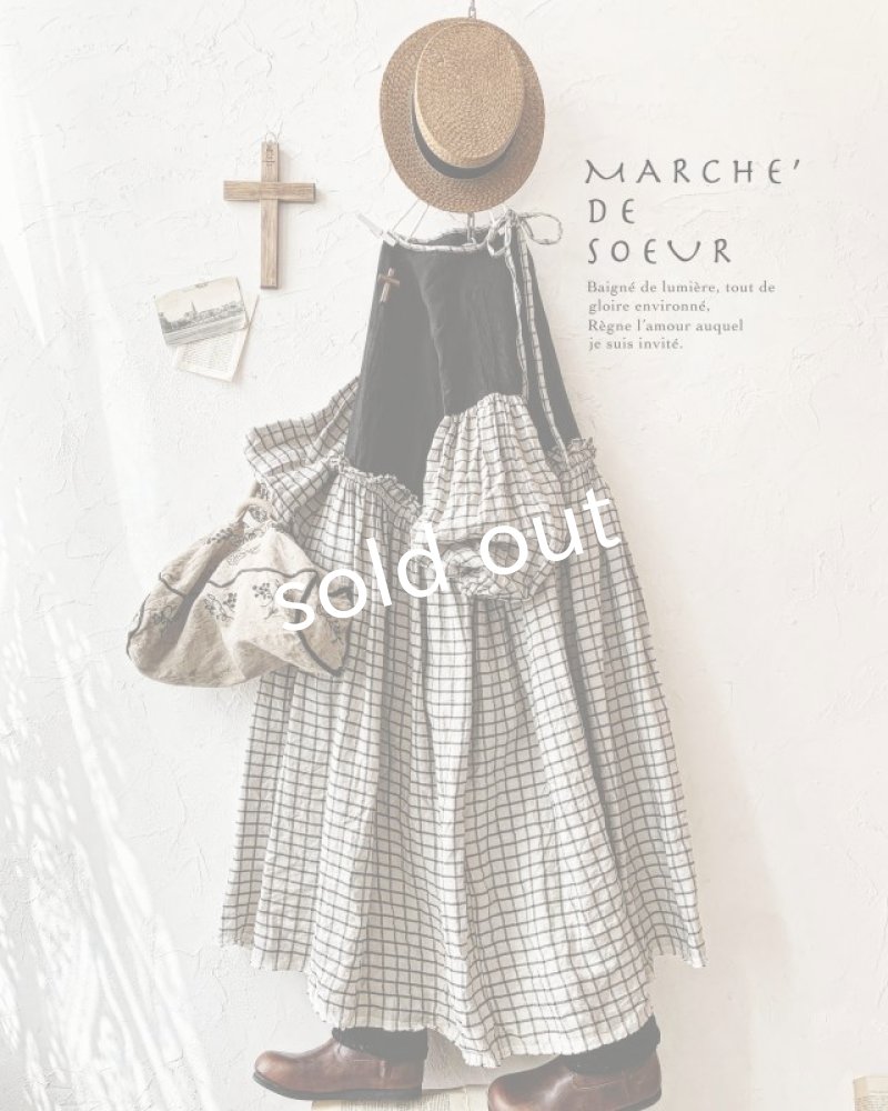画像1: MARCHE' DE SOEUR／ブルターニュのワンピース・ラティスチェック【長め丈】 (1)