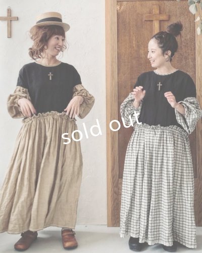画像14: MARCHE' DE SOEUR／ブルターニュのワンピース・ヘーゼルナッツ