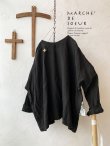 画像1: MARCHE' DE SOEUR／スモックプルオーバー・黒 (1)