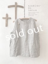 MARCHE DE SOEUR - MARCHE' DE SOEUR