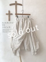 MARCHE' DE SOEUR／タブリエパンツ・ヘリンボン生成り