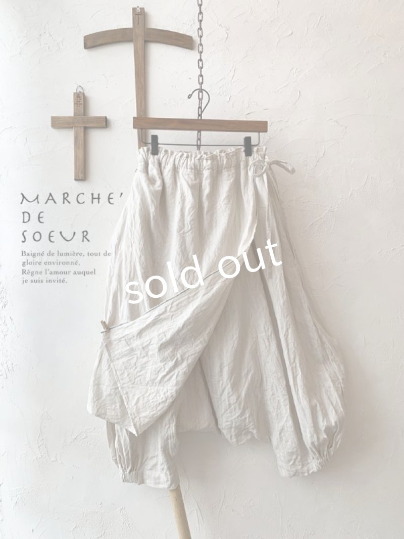 画像1: MARCHE' DE SOEUR／タブリエパンツ・ヘリンボン生成り (1)