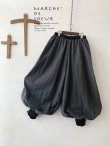 画像1: MARCHE' DE SOEUR/ウールヘリンボンピエロパンツ・杢チャコール (1)
