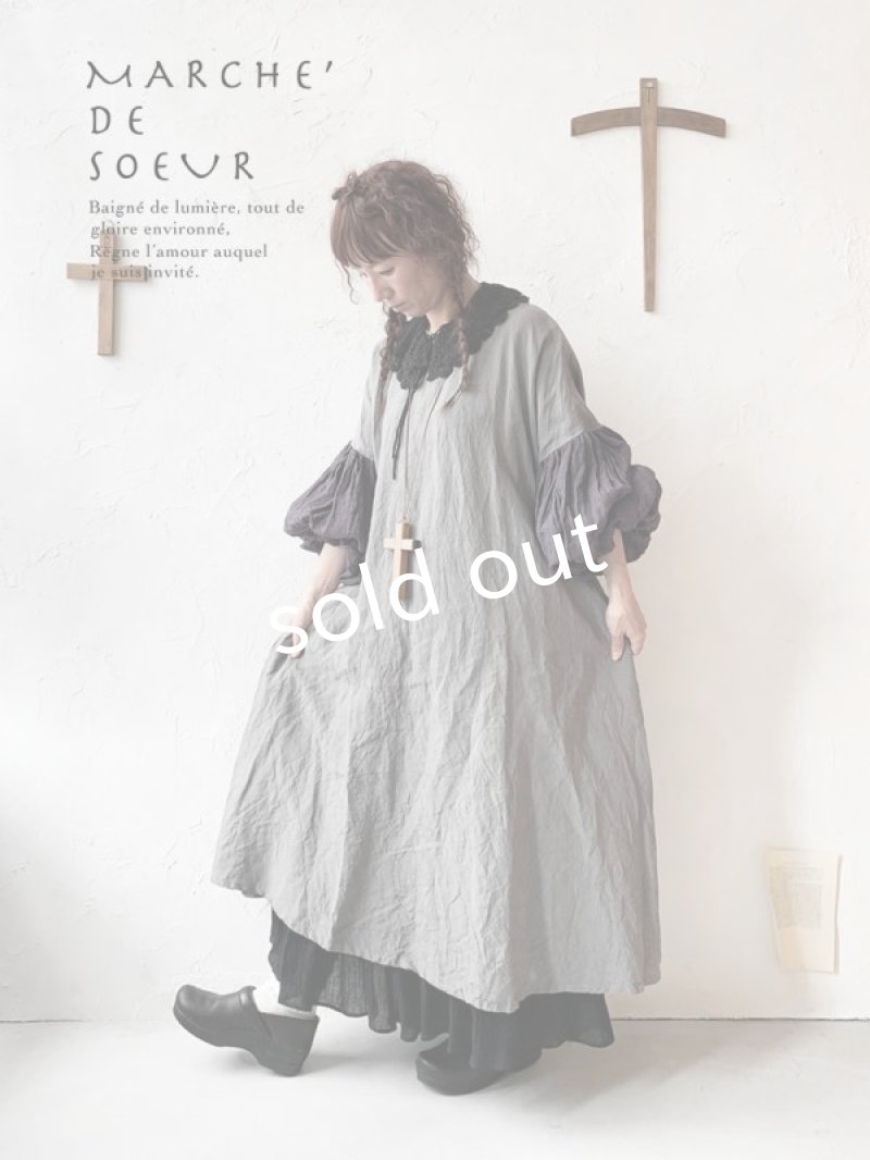 画像1: MARCHE' DE SOEUR／ギャザーペチパンツ・黒ボイルギャザー (1)