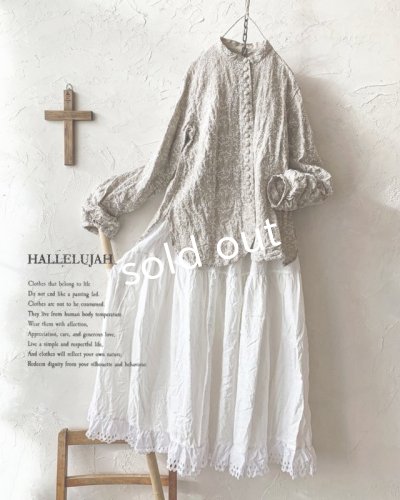 画像1: HALLELUJAH／Victorian Chemise ヴィクトリア時代のシャツ・Flax