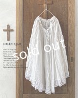 HALLELUJAH／Jupe etagee ティアードスカート・Off White