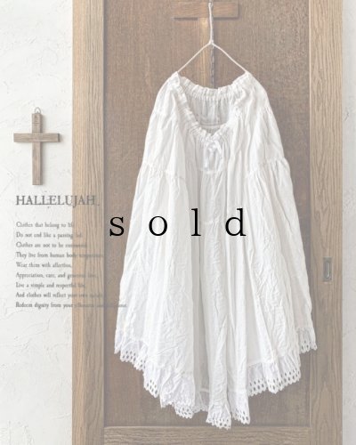 画像1: HALLELUJAH／Jupe etagee ティアードスカート・Off White