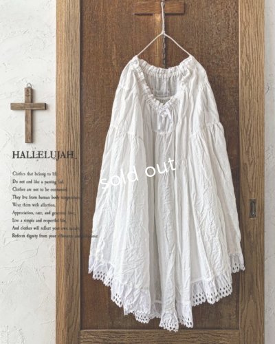 画像1: HALLELUJAH／Jupe etagee ティアードスカート・Off White