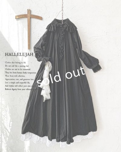 画像10: HALLELUJAH/Jupe etagee ティアードスカート・Off White