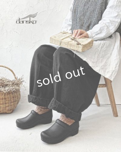 画像8: dansko/プロフェッショナル・Antique Brown