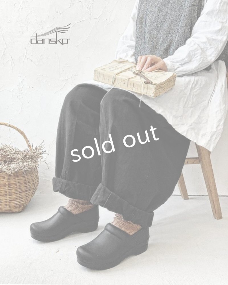 画像8: dansko／プロフェッショナル・Black Oiled (8)