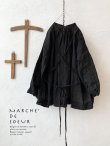 画像1: MARCHE' DE SOEUR／バッククロスギャザープルオーバー・黒 (1)