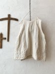 画像5: MARCHE' DE SOEUR／肩ボタンスリットベスト・インペリアル生成り (5)