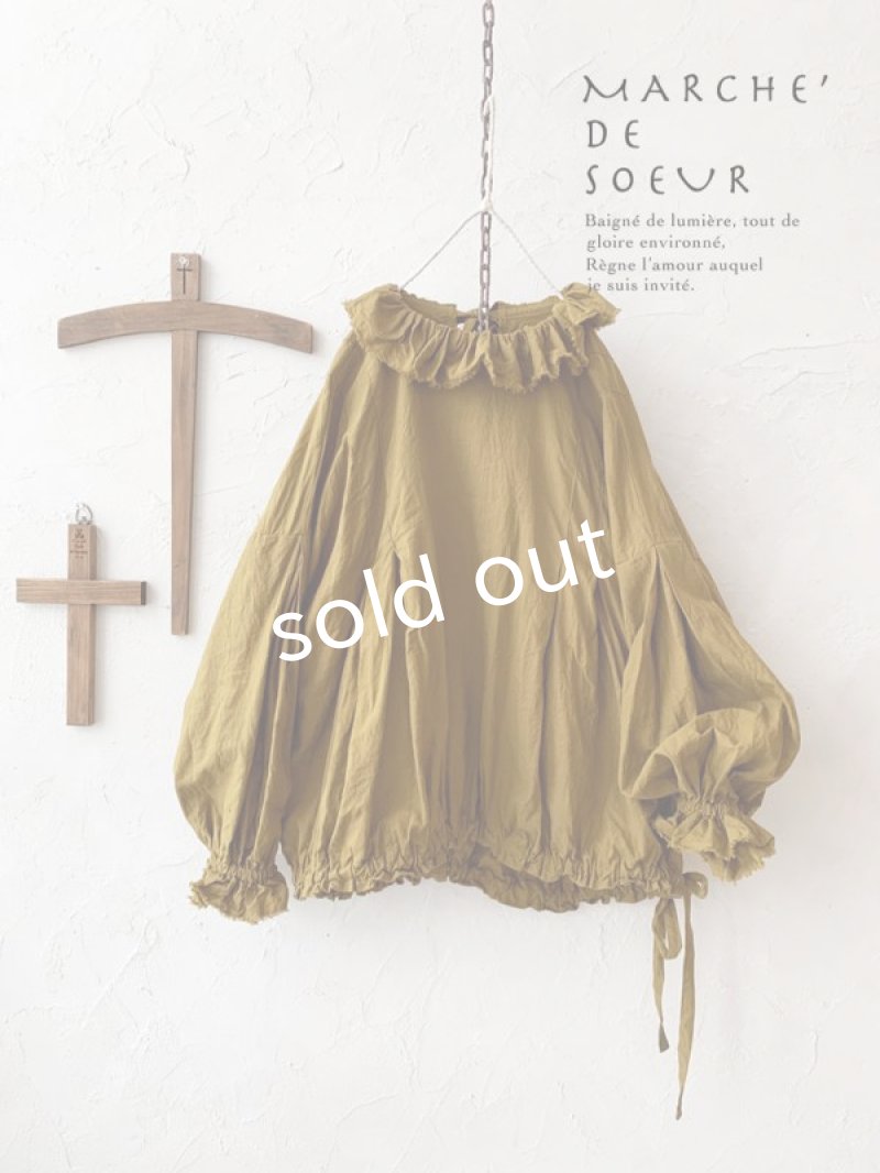 画像1: MARCHE' DE SOEUR／ラッフル襟パフ袖プルオーバー・マスタード (1)