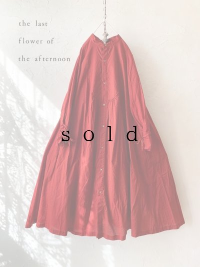 画像2: the last flower of the afternoon／静寂の欠片 ローブシャツドレス・agate red