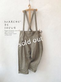 MARCHE' DE SOEUR／グレンチェックリネンサスペンダーパンツ・ヴィンテージカーキ