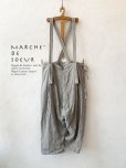 画像1: MARCHE' DE SOEUR／ふっくら織シャンブレーリネンサスペンダーパンツ・杢グレー (1)