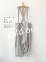 MARCHE' DE SOEUR／ふっくら織シャンブレーリネンサスペンダーパンツ・杢グレー