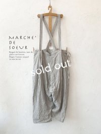 MARCHE' DE SOEUR／ふっくら織シャンブレーリネンサスペンダーパンツ・杢グレー
