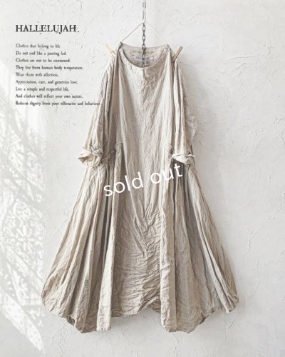 画像1: HALLELUJAH／1980's 羊飼いのローブ・Flax