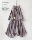 画像1: HALLELUJAH／Robe de femme de chambre 小間使いローブ衿付・Gray (1)