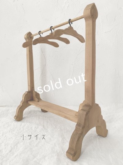 画像7: ecru-ke/ミニハンガーラック&ハンガー