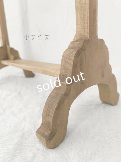 画像8: ecru-ke/ミニハンガーラック&ハンガー