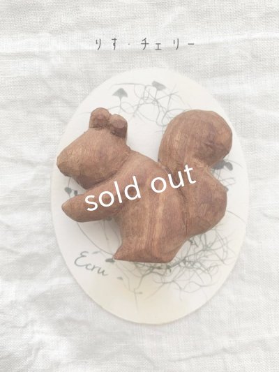 画像6: ecru-ke／木彫りのブローチ