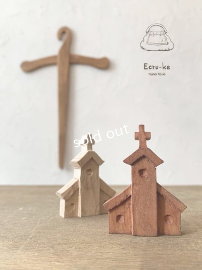 画像2: ecru-ke／木彫りのブローチ・教会