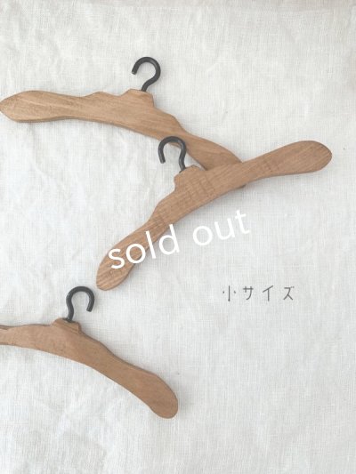 画像10: ecru-ke/ミニハンガーラック&ハンガー