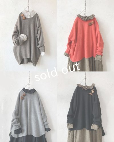 画像8: ecru-ke／木彫りのブローチ