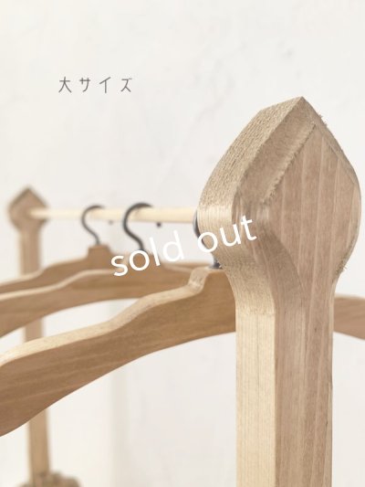 画像13: ecru-ke/ミニハンガーラック&ハンガー