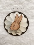 画像8: ecru-ke／ウッドバーニングブローチ