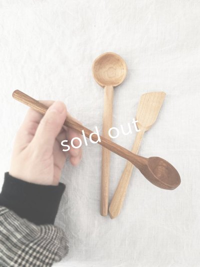 画像3: ecru-ke／ロングスプーンorジャムナイフ