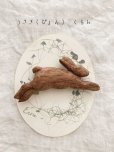 画像4: ecru-ke／木彫りのブローチ