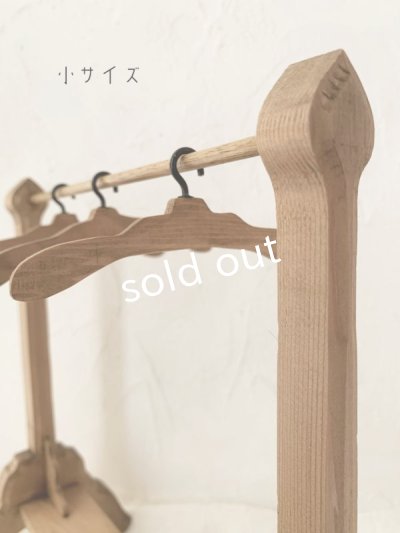 画像9: ecru-ke/ミニハンガーラック&ハンガー