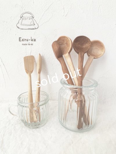 画像5: ecru-ke／ロングスプーンorジャムナイフ