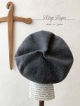 画像1: sleep slope/おおきめホイップベレー帽・グレー (1)