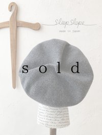 sleep slope/おおきめホイップベレー帽・グレー